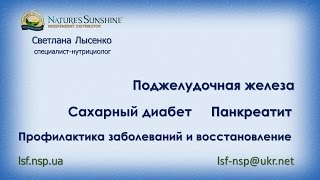 видео Апельсиновый сок после завтрака – профилактика ожирения