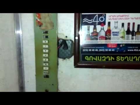 HOLES IN THE ELEVATOR! Very old dangerous Soviet elevator