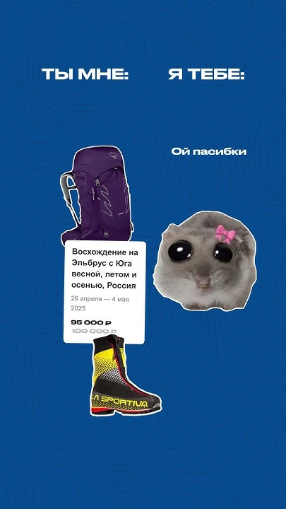 Осчастливить любого 😁 - YouTube