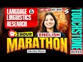 UGC NET English Literature Classes | Language and linguistics research in English UGC NET | Dakshita
