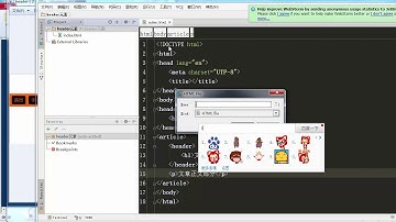 麦子学院-Web前端开发之HTML5+CSS3快速入门-第10章 header元素合成