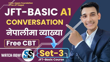 JFT Conversation A1 | परिक्षामा यसरी आउछ | Rule के हुन्छ? JFT Model Question | Subash Sensei