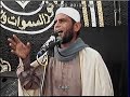 الشيخ عثمان خطاب عزاء والدة معالى المستشار رفعت م480 فارس المنبر