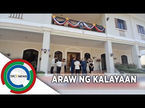 Video: Araw ng Kalayaan ng Indonesia