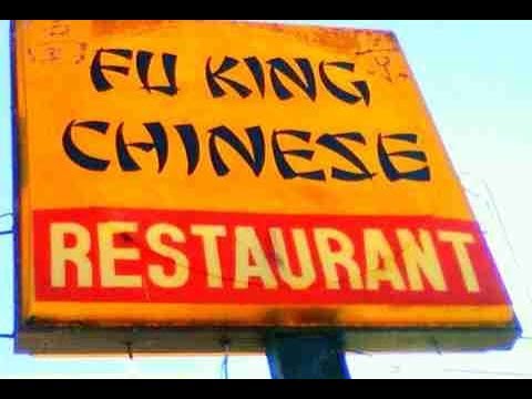 chinese-restaurant-prank-call