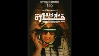 Watch Moroccan Badass Girl Trailer