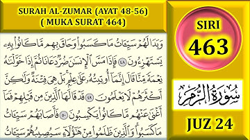 مطالعه قرآن را بیاموزید جلد 24: سوره زمر (آیه 48-56) صفحه 464