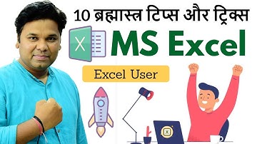 10 Ultimate Excel Tips And Tricks