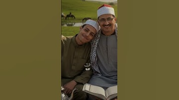 #المنشاوي #تلاوة_خاشعة #المصحف #قران_كريم #راحة_نفسية #سورة_ق #محمد_صديق_المنشاوي