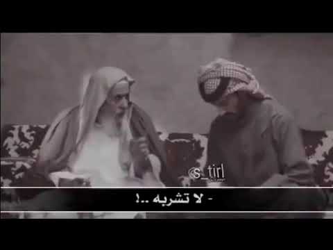 هذا فنجالك لا تشربه و لا تكبه ورده لي فاضي