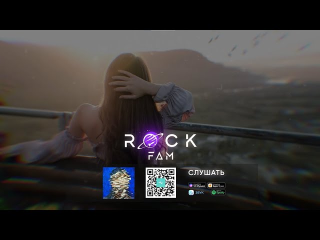 Regarder le vidéoclip de {trackName} par {artistName}