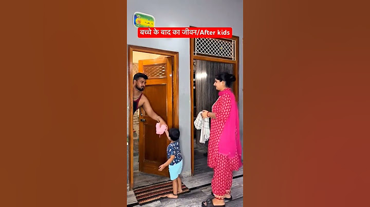 शादी से पहले Vs बाद का जीवन😅dont#ahorts #viralvideo #slowmo #trending