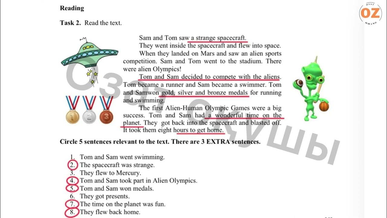 LazyTown секс суреттері