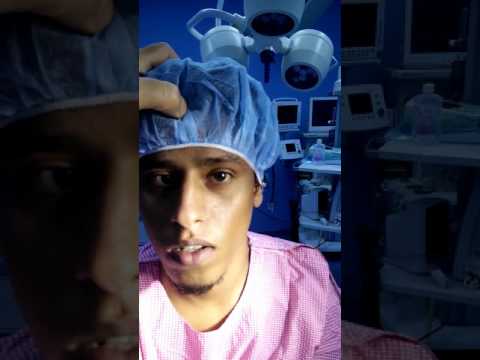 Video: Što je septalna miektomija?