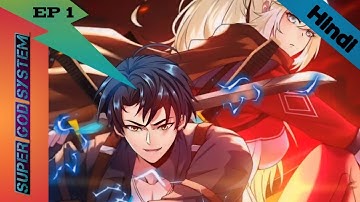 [ maga dubbed ] He is reborn in a NEW body, and gains agame system by gaining infinite power.