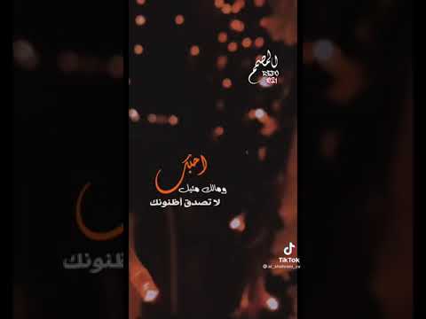 شيلات عبدالله الفروان