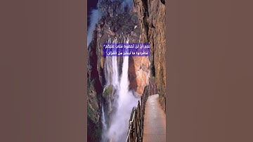 سورة المزمل .. عبدالرحمن مسعد .. إِنَّ رَبَّكَ يَعْلَمُ أَنَّكَ تَقُومُ أَدْنَىٰ