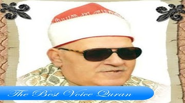الشيخ احمد ابو المعاطى وتلاوة رااااائعة من سورة التحريم فترة التسعينات HD
