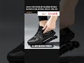 최고의 기계식 러닝화, 통기성 운동화, 충격 흡수 용수철 보조 신발, 충격 흡수 피트니스 신발, 신상