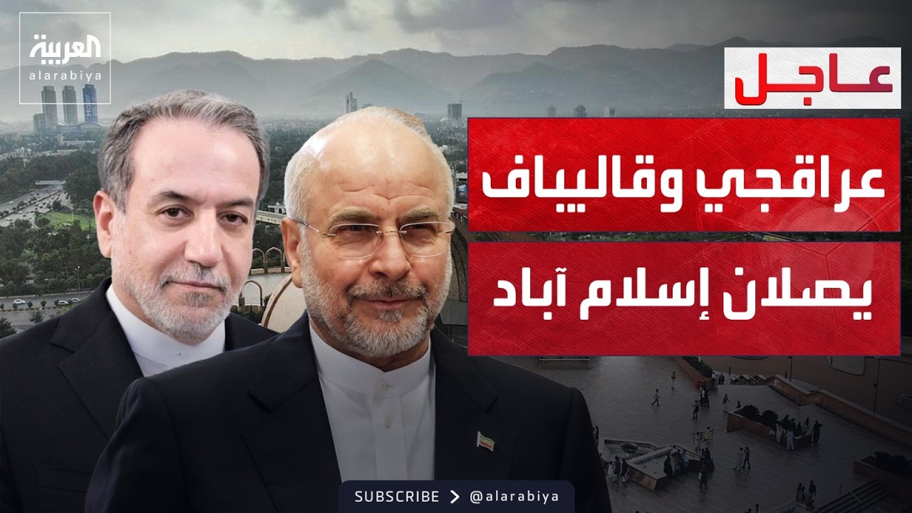 -������ ��������- ����� ��� ����� ���� ������ ������� �� ������
 - نشر قبل 1 دقيقة