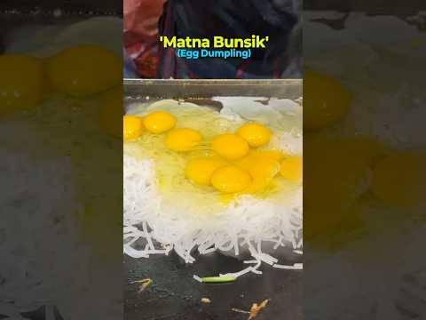 "Matna Bunsik" is a restaurant with a unique menu called "Egg Dumpling."
