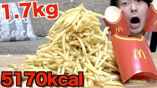 【大食い】マックのポテトLを10個!1本食べるごとに好きなアニメキャラ発表!【高カロリー】