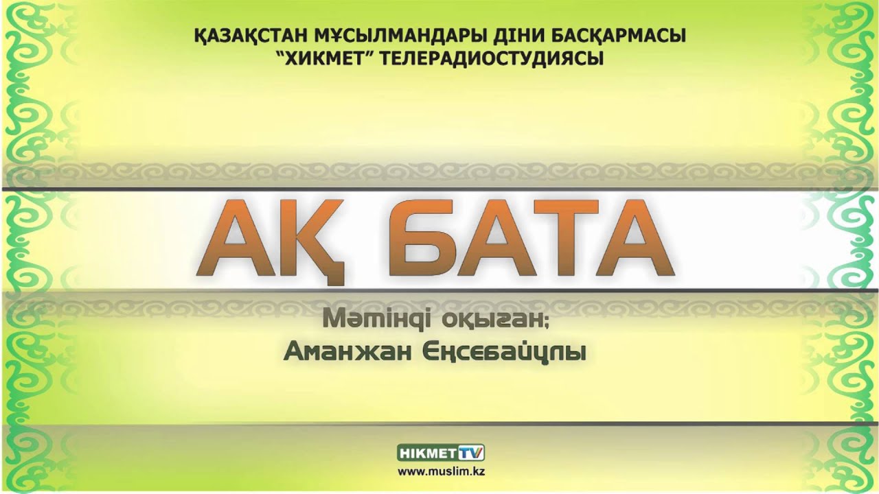 Мастурбациямен айналысатын ерлер Сиськи арасындағы конча