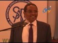 Former president of Tanzania Jakaya Kikwete at SADC