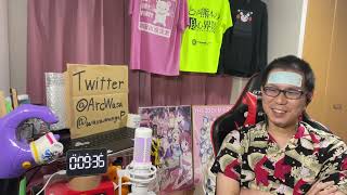 頭文字[イニシャル]D FOURTH STAGE 同時視聴