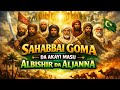 Sahabbai Goma Da Suka Fi Kowanne Daraja A Musulunci Gaskiyar Tarihi 