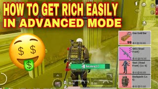 Metro Royale How To Get RICH EASILY In Advanced Mode | METRO ROYALE MODE PUBG