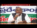 V Hanumantha Rao Reacts over Prof Kodandaram Arrest