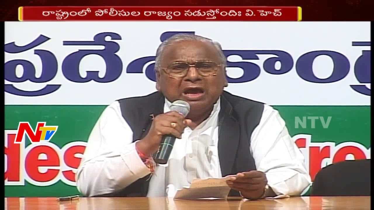 V Hanumantha Rao Reacts over TJAC Chairman Kodandaram Arrest || NTV