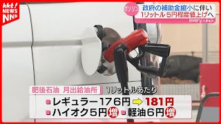 【販売済】☆配送可！ まだまだ上がるガソリン高騰の強い味方！ 60km/1Lの低燃費！ クリーンで静かでタフネスな希少の50cc水冷エンジン！ ホンダ　スマートディオ AF56 実働品☆ Gasoline] Prices to rise again from the 16th For those who rush to