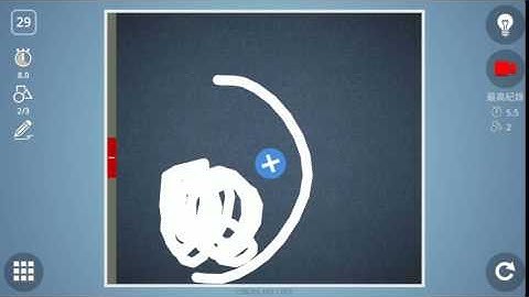 Check out how I solved level 29 in Brain It On! #BrainItOn