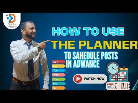 How to use
