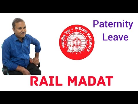 Paternity leave (PL) for Railway employees - YouTube