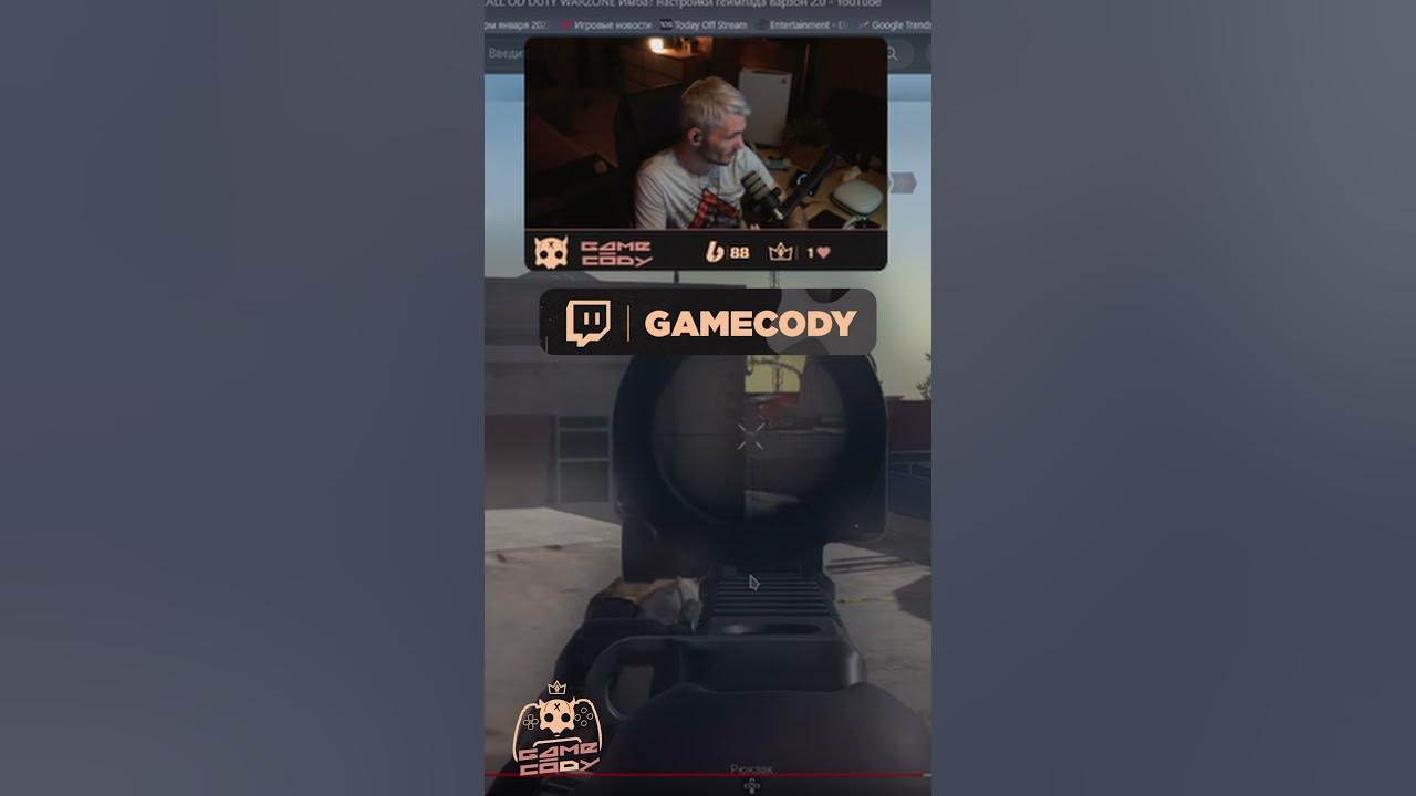 как понять что геймпад ps4 зарядился по цвету