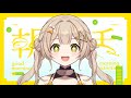 【 #朝活 #歌枠 】初見さん◎久々に朝から楽しく歌います! #shorts #新人vtuber #vtuber #shortsfeed #karaoke