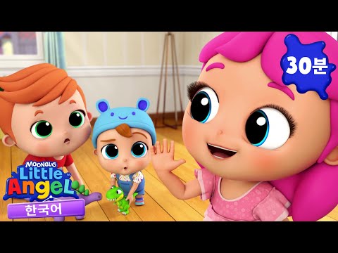 예쁜 공주가 될래요! + 동요 모음 | 리틀 엔젤 Little Angel | 인기 동요 | 어린이 동요 | 문복키즈 | Moonbug Kids 한국어 - 인기 동요