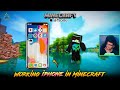 Working iphone x in minecraft   minecraft in telugu  maddy telugu gamer