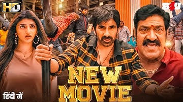 NEW MOVIE - Ravi Teja