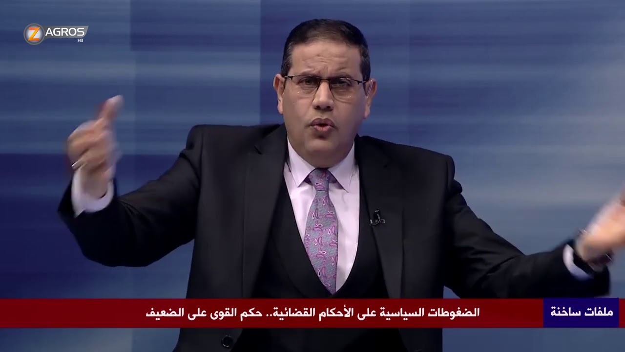 فلاح الفضلي يكشف عن أسماء المسؤولين العراقيين الهاربين من القضاء دون أي محاكمة