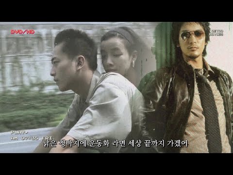 나만의 방식 김기하
