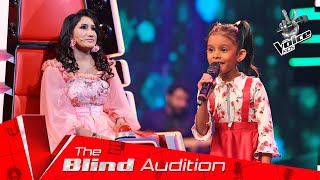 Sethuni Thiwenya | Podi Kale Danga Keruwama  (පොඩි කාලේ දඟ කෙරුවාම) | Blind Auditions