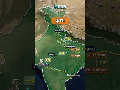 Kumbh Mela through Map Animation thumbnail