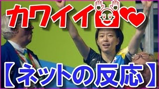 石川佳純 オリンピック リオ五輪で退場されるが かわいいと評判 ネットの反応 Youtube 石川佳純 オリンピック リオ五輪で退場されるが かわいいと評判 ネットの反応 Youtube