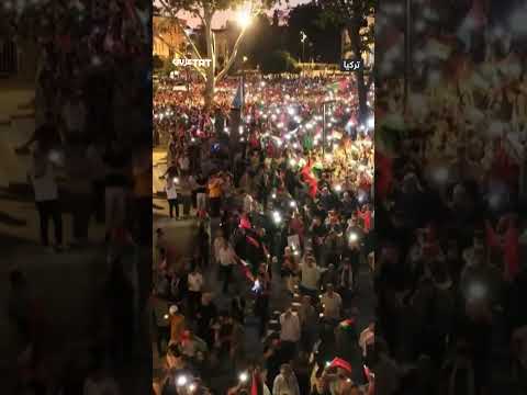 مسيرة حاشدة في إسطنبول لدعم غزة توقفت عند آيا صوفيا