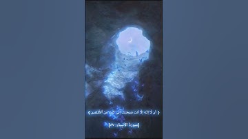 القارئ : عبدالله الموسى
