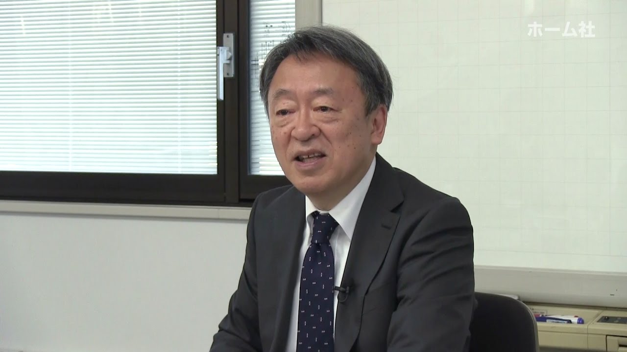 第３回 アメリカを変えるトランプの政権づくり ホーム社